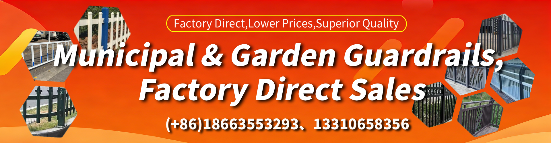 Vermont Municipal Guardrail Manufacturer